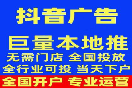 案例解析：SEM竞价优化策略提升广告效果